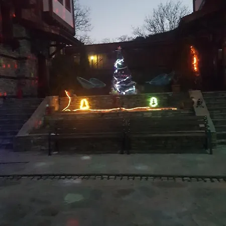 соня Lejlighed Ilinden